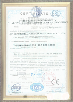 广南游览路线规划示例