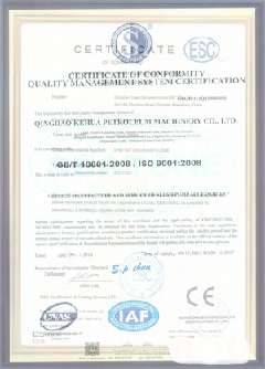 广南智慧导览界面示例
